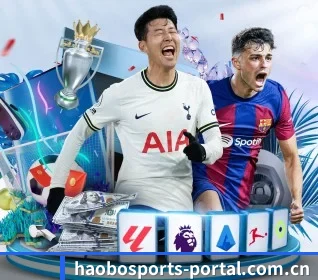好博体育的方向 - 长期内容价值积累（HaoboSports）